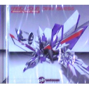 画像: Sirius Isness / Mind Your Own Isness 【CD】最終在庫