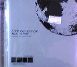 画像: Various / Five Phases Of The Noom 【2CD】最終在庫