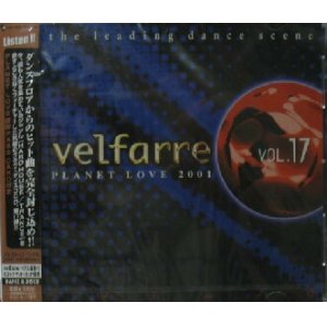 画像: $ VELFARRE Vol.17 (AVCD-11830) Y3