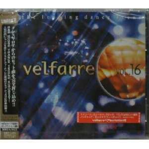 画像: $ VELFARRE Vol.16 (AVCD-11809) ラストY1