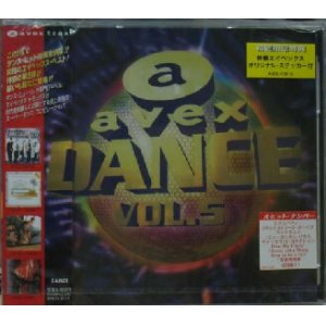 画像: 【$3080】 avex DANCE VOL.5 (AVCD-11610)