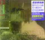 画像: $ Super Eurobeat Vol. 100 - SEB 100 (AVCD-10100) 初回限定 Y4 後程済