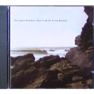 画像: Polygon Window / Surfing On Sine Waves 【CD】