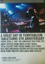 画像: A Great Day In Turntablism Tableturns 4th Anniversary (DVD) 未