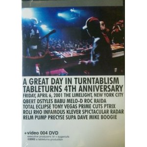 画像: A Great Day In Turntablism Tableturns 4th Anniversary (DVD) 未