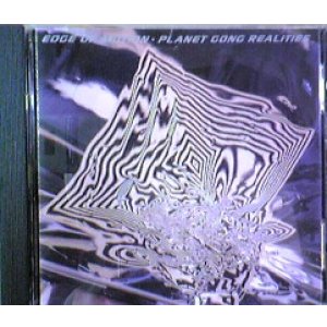 画像: EDGE OF MOTION / PLANET GONG REALITIES (CD)