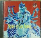 画像: $ Various / Spirit Of Goa Trance. Vol. 1 (CD 50560)【CD】ラスト1枚