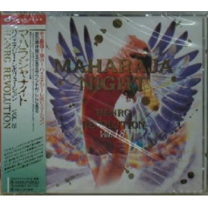 画像: 【完売】MAHARAJA NIGHT HI-NRG REVOLUTION VOL.18