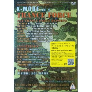 画像: Various / X-Mode Vol. 9 - Trance Force (DVD) ラスト