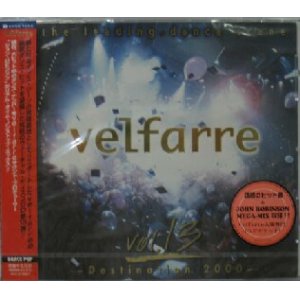 画像: $ VELFARRE Vol.13 (AVCD-11706) Y5