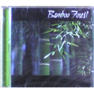 画像: Bamboo Forest / Bamboo Forest 【CD】最終在庫