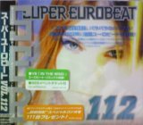 画像: $ SEB 112 Super Eurobeat Vol. 112 (AVCD-10112) Y10