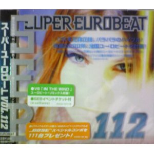 画像: $ SEB 112 Super Eurobeat Vol. 112 (AVCD-10112) Y10