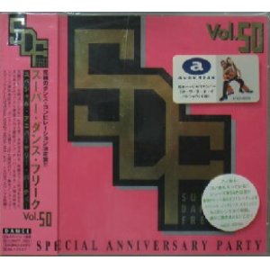 画像: $$ SUPER DANCE FREAK VOL.50 (AVCD-40050) 限定2CD Y2+