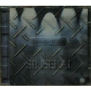 画像: $ TANZMUZIK / SINSEKAI (RSN CD 26)【CD】残少/傷み有 Y2+ 後程済