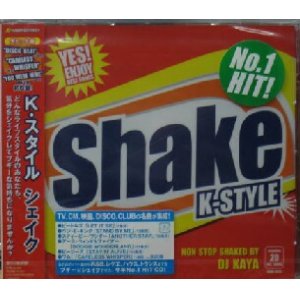 画像: 【$未登録】 K-STYLE Shake (FARM-0026)　