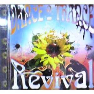 画像: Dance 2 Trance / Revival 【CD】