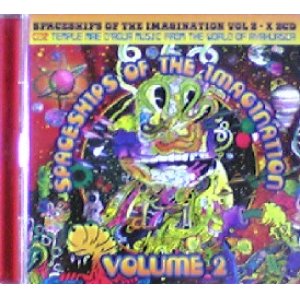 画像: $ Various / Spaceships Of The Imagination Volume 2 (TIPWCD39)【2CD】最終在庫 Y2?