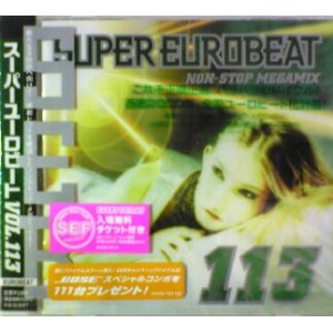 画像: $ SEB 113 Super Eurobeat Vol. 113 - Non-Stop Megamix (AVCD-10113) Y? 