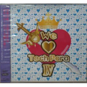 画像: we love TechPara IV