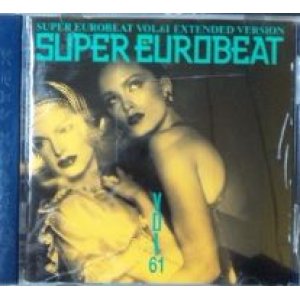 画像: Super Eurobeat Vol. 61 【中古CD】 割れ 未  原修正