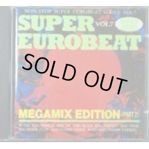 画像: %% Super Eurobeat Series 1990 Vol. 7 - Mega Mix Edition (Part 2) 貴重 (BFCD 0007)【中古CD】 未 ラスト