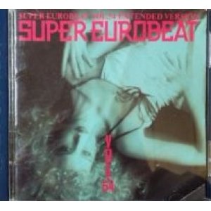 画像: SUPER EUROBEAT VOL.54 (AVCD-10054) 【中古CD】 未  原修正