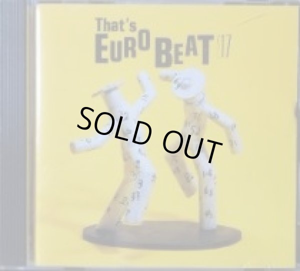 画像1: That's Eurobeat Vol. 17 【中古CD】 未 ラスト