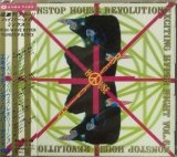 画像: $ Various ‎/ Nonstop House Revolution Exciting Hyper Night Vol. 6 (AVCD-41006)【CD】Y3
