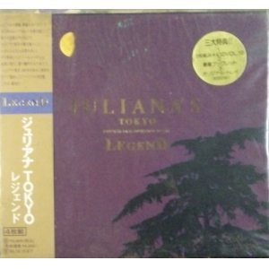 画像: $ ジュリアナ TOKYO レジェンド (4枚組) Juliana's Tokyo Legend 最終 (AVCD-11272) Y2?