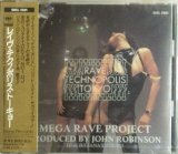 画像: $ John Robinson / Rave Technopolis Tokyo  (SRCL 2581)【CD】レイブ・テクノポリス・トーキョー Y4