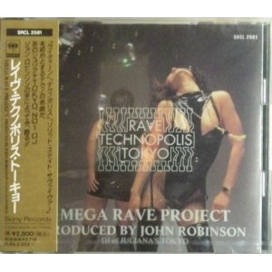 画像: $ John Robinson / Rave Technopolis Tokyo  (SRCL 2581)【CD】レイブ・テクノポリス・トーキョー Y4