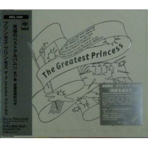 画像: $ Princess Princess プリンセス・プリンセス / ザ・グレイテスト・プリンセス (SRCL 3460)【CD】F0109-6-6 後程済