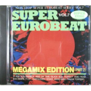 画像: %% Super Eurobeat Series 1990 Vol. 7 - Mega Mix Edition (Part 2) 貴重 (BFCD 0007)【CD】 完売 未 プレミアム