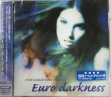 画像: $ Various ‎/ ~The Early Days Of SEB~ Euro Darkness 【CD】 F0193-1-1+