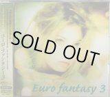 画像: Various ‎/  The Early Days Of SEB~ Euro Fantasy 3 【CD】 完売
