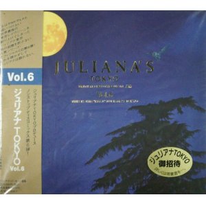 画像: $ Juliana's Tokyo Vol. 6 (初回盤) 【CD】 (AVCD-11133) YYY9 