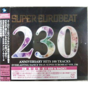 画像: $ SUPER EUROBEAT VOL.230 Anniversary Hits 100 Tracks SEB (AVCD-10230) 【2CD】 2014.08.20 ON SALE ▲