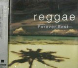 画像: 【$未登録】 reggae ーForever Bestー 【CD】 (WPCR-10418) F0069-1-1