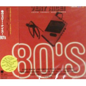 画像: ヴェリー・ナイス！ 80's 【CD】 F0067-1-1