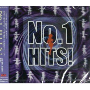 画像: No.1 HITS! 【CD】 F0084-1-1