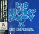 画像: 【$未登録】 R&B / ヒップホップ・パーテイー 3〜ヒップホップ・フレイヴァ〜 【CD】 (AVCD-17127) F0095-1-1