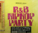 画像: $ スーパー・ダンス・フリーク VOL.86　〜R&B/ヒップホップ・パーティー〜 【CD】 (AVCD-40086) F0097-1-1