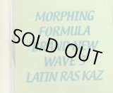 画像: 【$未登録】 LATIN RAS KAZ / MORPHING FORMULA BRAND-NEW WAVE 3 【CD】 (LRCD003) F0123-1-1 完売