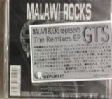 画像: $$ GTS / MALAWI ROCKS re-presents THE REMIXES EP (RRCD-85140) 【CD】 $割高 F0137-3-3
