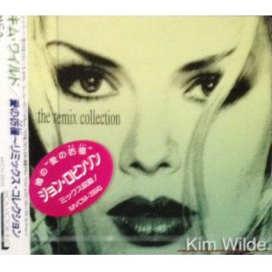 画像: 【$6800】 キム・ワイルド / 愛の彷徨〜リミックス・コレクション 【CD】 (MVCM-20043) F0163-1-1 [廃盤]