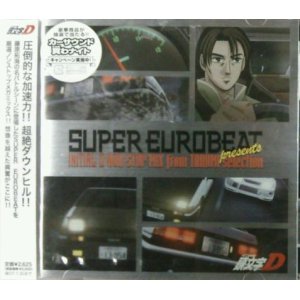 画像: $ SUPER EUROBEAT presents INITIAL D NON-STOP MIX from TAKUMI-selection 【CD】 (AVCA-26171) F0165-1-1