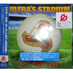 画像: $$ Various / Ultra's Stadium - I Got The Fever (AVCD-17113) F0180-2-2