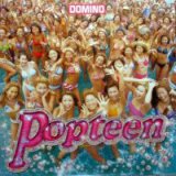 画像: $ Domino / Popteen (AVCD-30133) F0194-5-5
