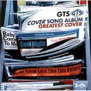 画像: $$ GTS / Cover Song Album - Greatest Cover (AVCD-11973) F0564-1-1